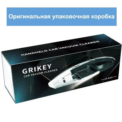 Powerful Suction Rechargeable Handheld Vacuum Cleaner